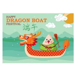Anunț de vacanță pentru Festivalul Barcilor Dragon
